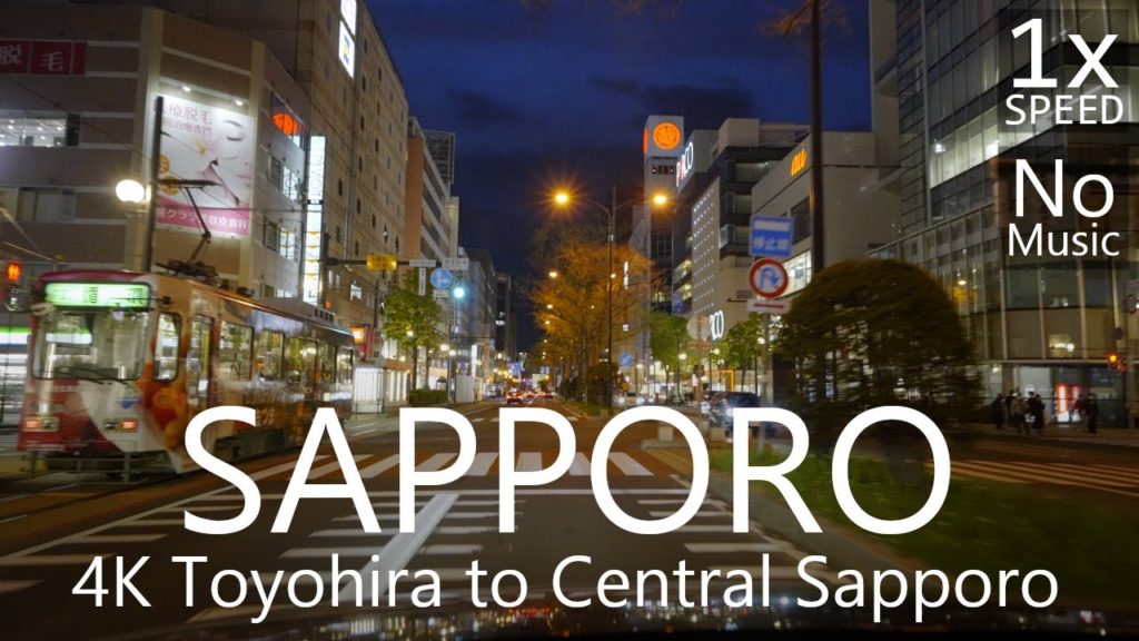 4K Sapporo Night Drive Toyohira to Central Sapporo City