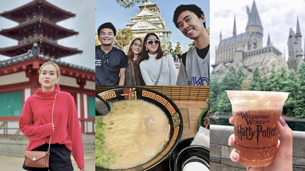 Travel | Japan Trip | October 2019 (Vertical Video)