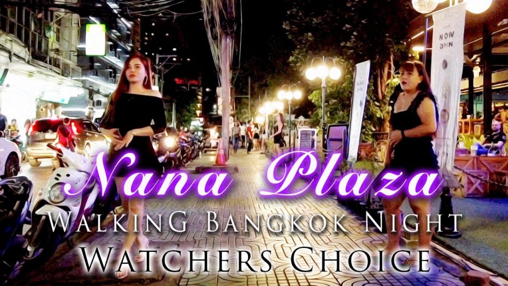 Walking nana plaza bangkok thailand night scenes 4K | Best Music vlog | 태국 방콕 여행  | タイバンコクナイトライフ Ep5