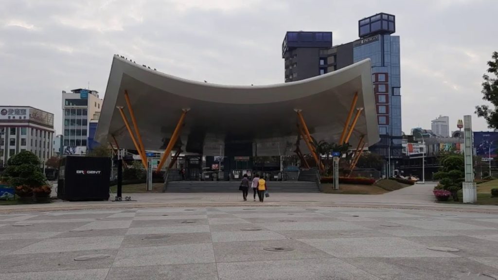 kaohsiung central park