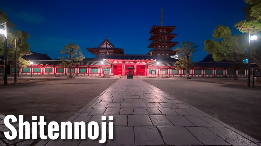夜の四天王寺を散策 Cinematic Osaka - Shitennoji 4K HDR Japan Sony A7C
