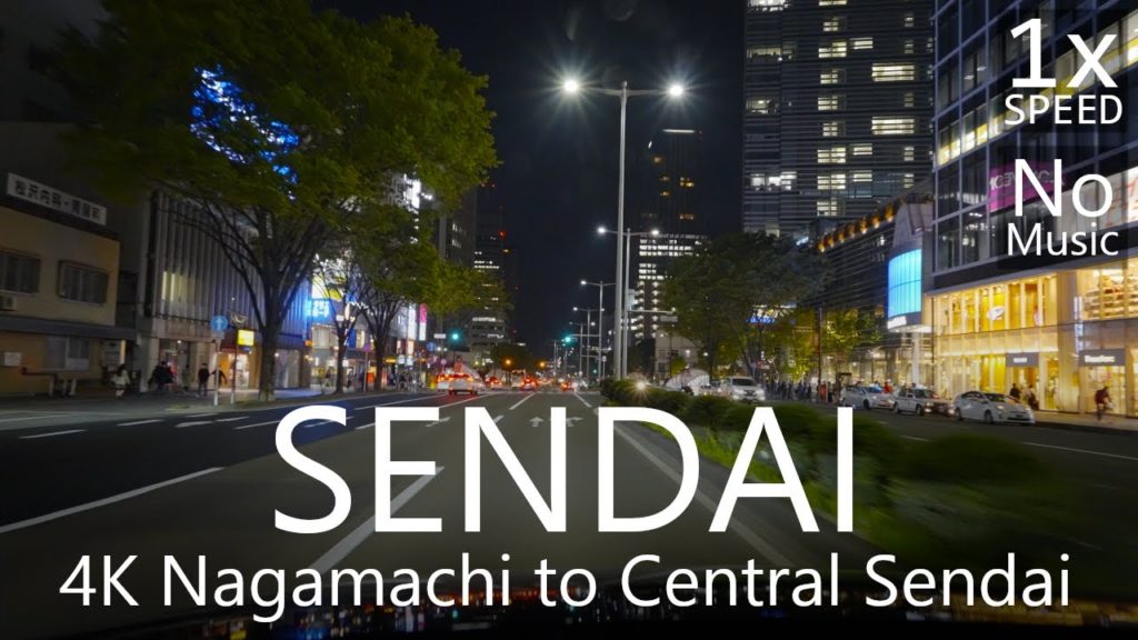 4K Sendai Night Drive Nagamachi to Central Sendai