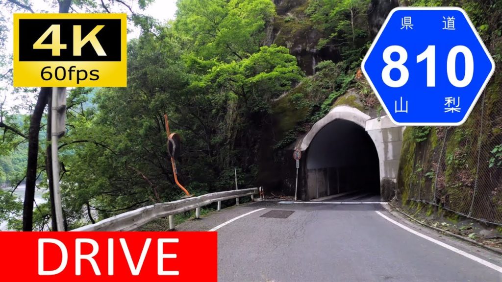 【車載動画/Driver's view】雨畑ダムへの道：山梨県道810号雨畑大島線ほか/Driving in Japan: Shimoyama - Amehata, Yamanashi [4K]