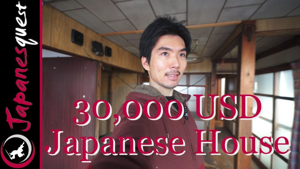What a 30,000 US dollars House Looks Like in Japan?