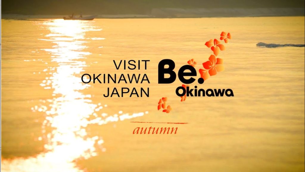 Visit Okinawa Japan Four Seasons Autumn