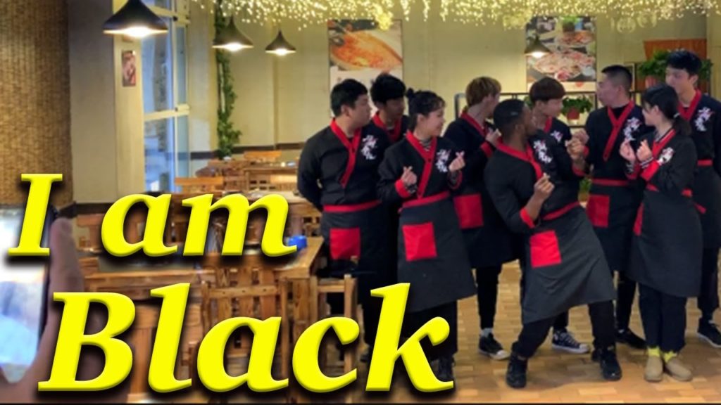 BLACK IN CHINA VLOG || How Chinese people always react wherever they see a black person| |Ep 4