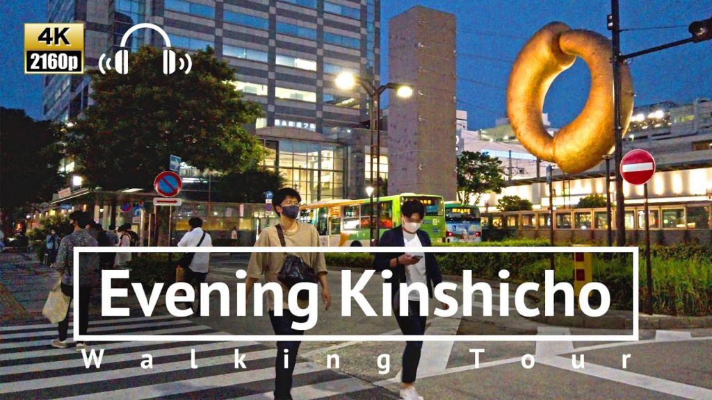 [4K/Binaural] Evening Kinshicho Walking Tour - Tokyo Japan