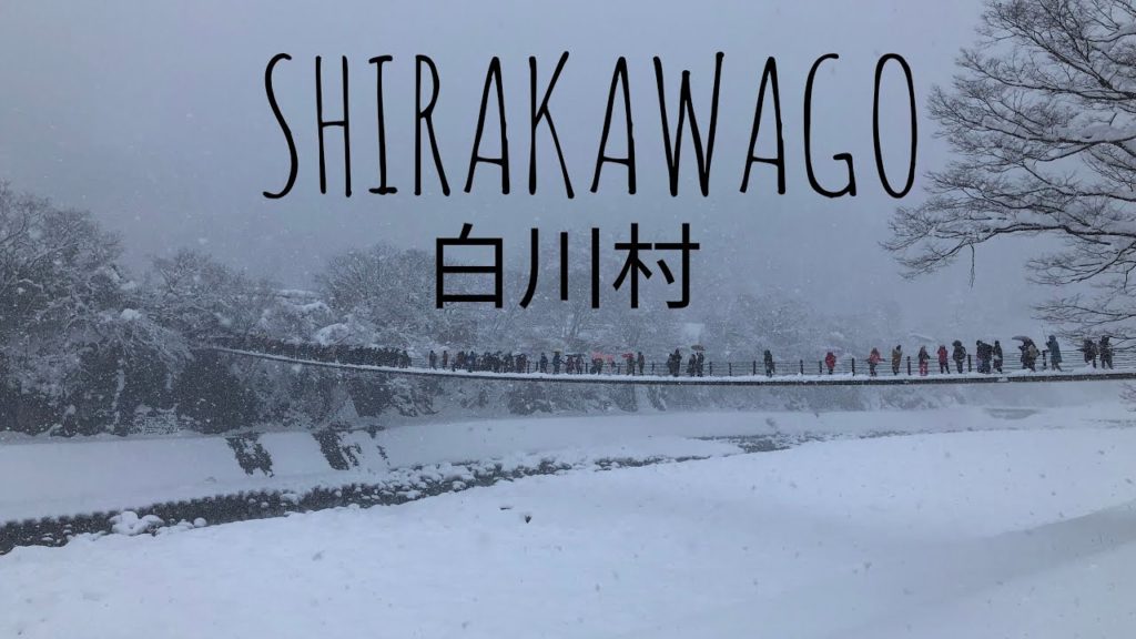 SHIRAKAWAGO | 白川郷 | TAKAYAMA | 高山 | HISTORIC VILLAGE IN JAPAN | UNESCO WORLD HERITAGE SITE | youtube