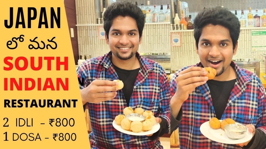 Eating in a popular Indian Restaurant in Tokyo, Japan | Food Vlog | Indian Food in Japan