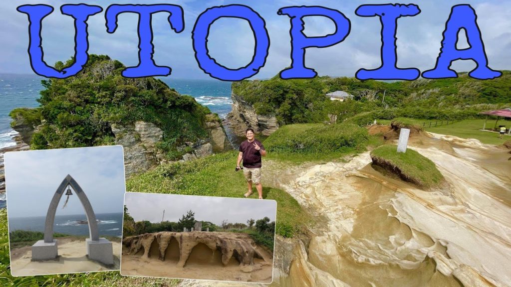 UBARA UTOPIA HIKING COURSE / KATSUURA CHIBA / SIMPLE HIKE IN JAPAN