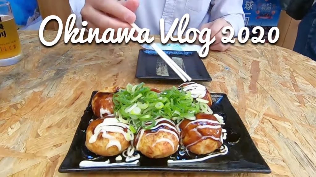 Craving TAKOYAKI in Okinawa | Okinawa Vlog 2020