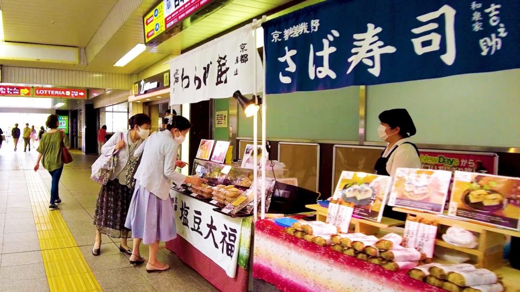 [Tsudanuma Walk in Tokyo] Enjoy the local atmosphere ♪ (4K ASMR non-stop 1 hour 02 minutes)