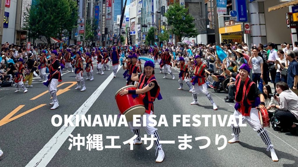 [4k] Okinawa Eisa Festival l Japan Travel