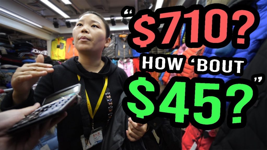 Top 4 Bargains of All-Time!