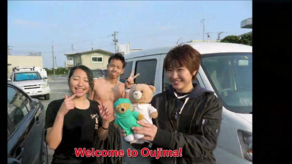 2017 Trip Preview  - Okinawa, Japan