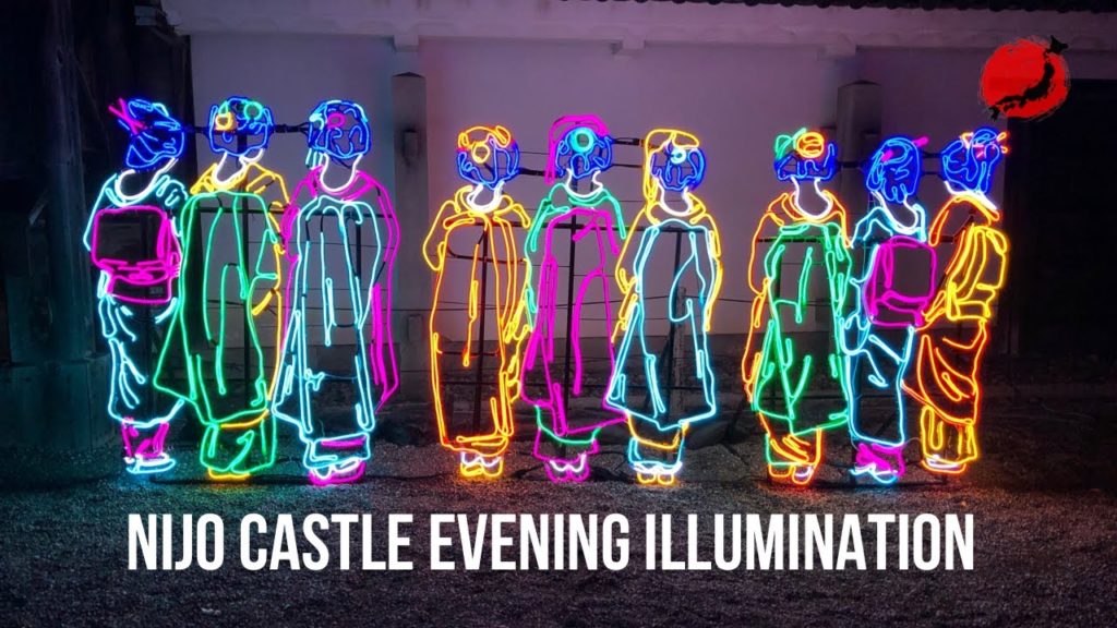 Nijo Castle Evening Illumination, Kyoto, Japan