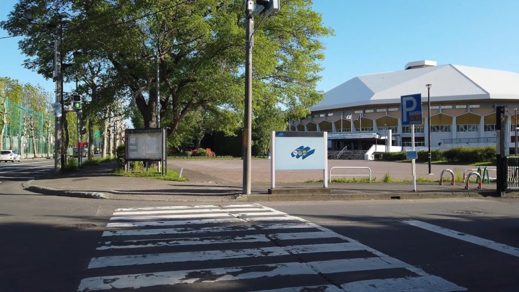 【4K】2021 日本 北海道 札幌市 豊平区 平岸付近から南区 真駒内公園の散策【Binaural Audio】