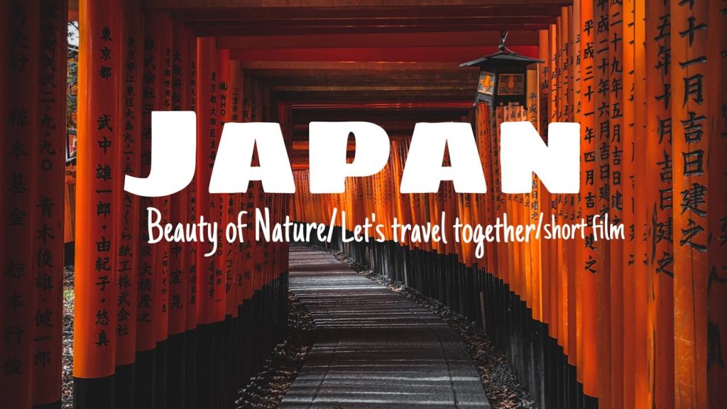 JAPAN|Travel short film |Anxmus music