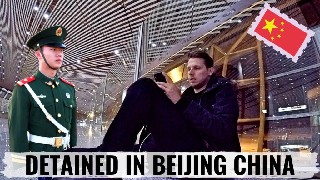 Review: My AIR CHINA DISASTER – How I was DETAINED & REFUSED into CHINA Review: My AIR CHINA DISASTER - How I was DETAINED & REFUSED into CHINA