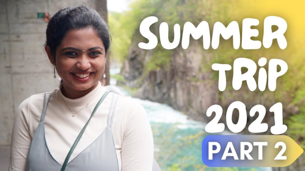 Japan Summer Trip 2021 | Part 2 | Kiyotsu Gorge | Nagatoro | Chee & Chaa | Malayalam Vlog Japan Japan Summer Trip 2021 | Part 2 | Kiyotsu Gorge | Nagatoro | Chee & Chaa | Malayalam Vlog Japan