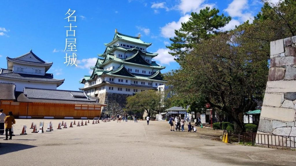 Nagoya Castle - Top places to visit in Nagoya - Japan Travel - JV GO