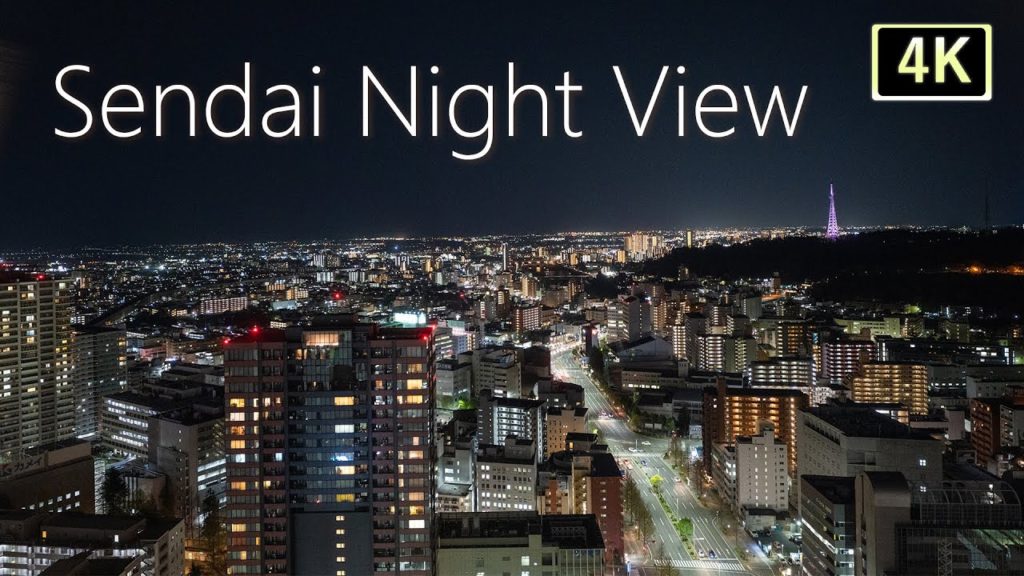 【仙台夜景×JAZZ】4K 3hr Sendai Night View 仙台の夜景_4K映像_ジャズ