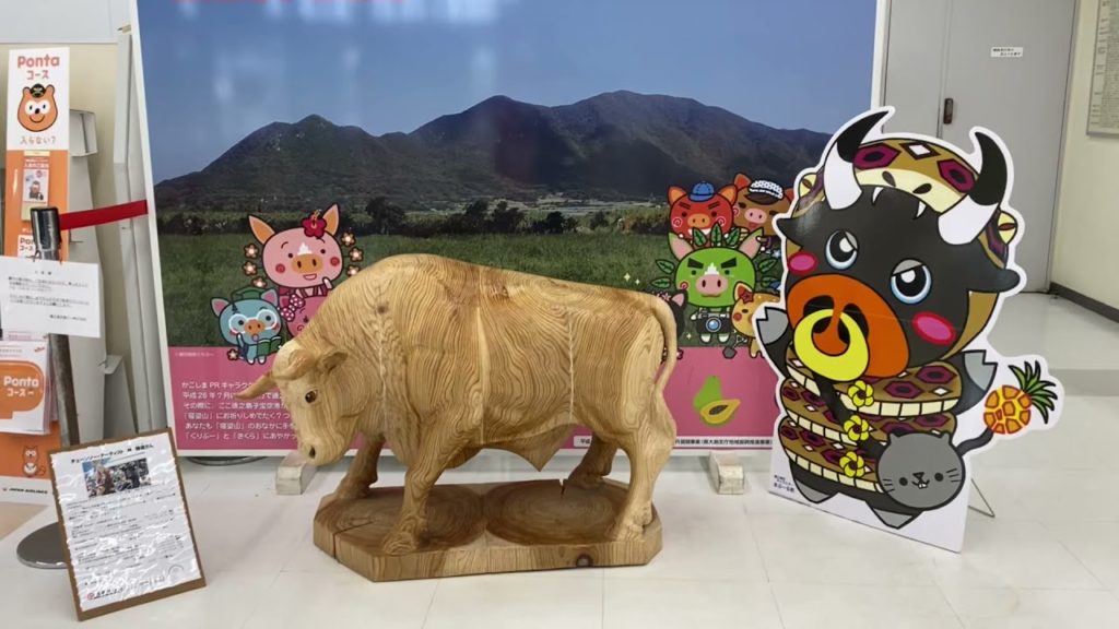 梅雨の「徳之島」ドライブ！2021 鹿児島県 Driving in Japan Kagoshima Tokunoshima-Island