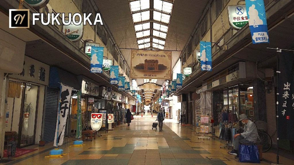【FUKUOKA】Mojiko Retro Walking Tour in Japan 門司港レトロ散歩 門司港駅〜栄町銀天街 〜中央市場 모지 항