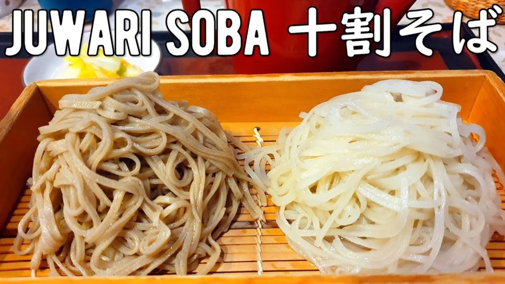 Nagano Food Guide | Traditional Juwari Soba | Hot & Cold Buckwheat Noodles