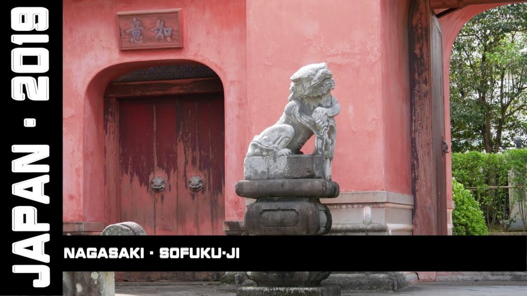 Sōfuku-ji , Nagasaki, Japan, 2019