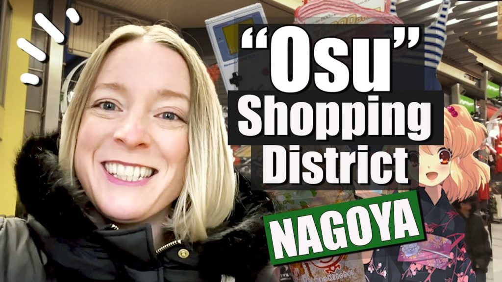 Osu Shopping District in Nagoya - Fashion, Anime, Food and Temple!