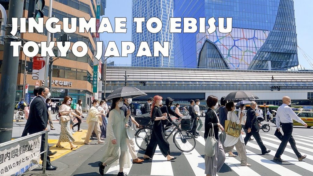 Driving in Shibuya City Tokyo Japan - Jingumae to Ebisu - ASMR Drive (POV) Travel World