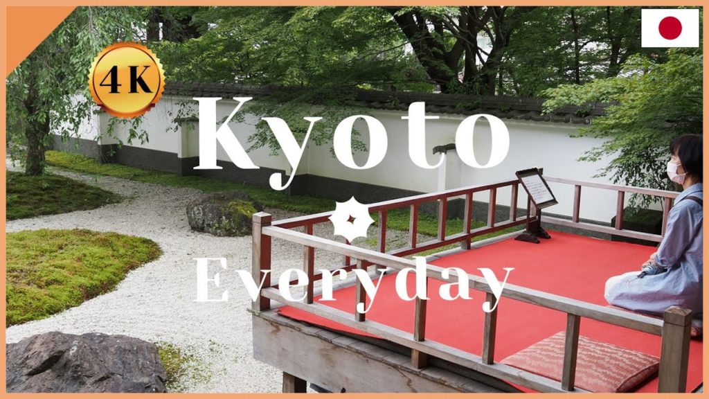 [KYOTO Japan Vlog-5/29/2021] Jissouin Temple