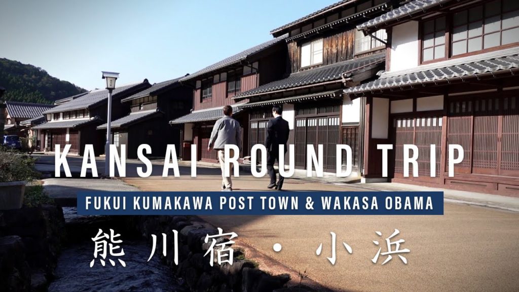FUKUI Wakasa & Obama / Historical Seafood Road and Sacred Places - Japan Travel Vlog