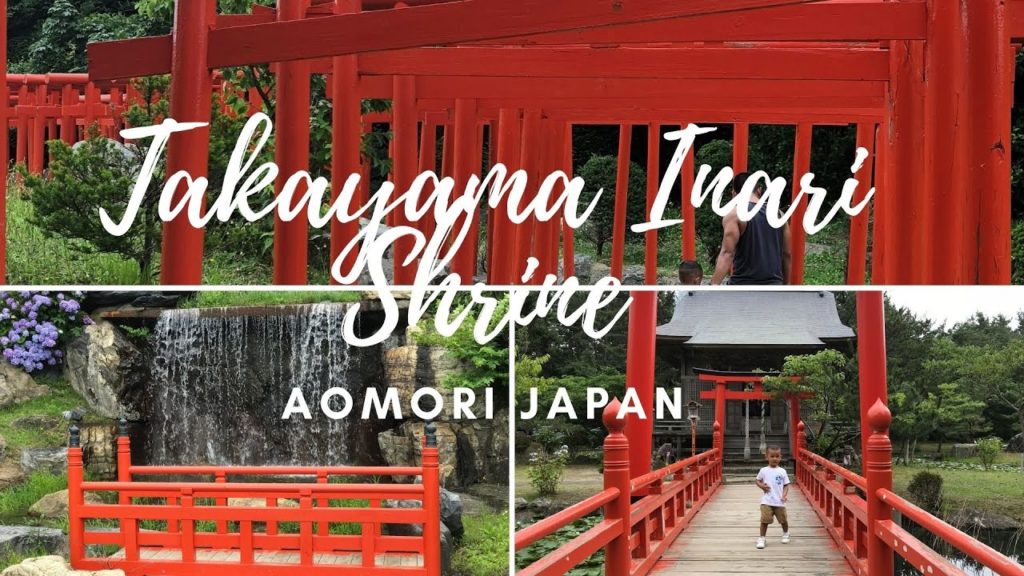 Takayama Inari Shrine - Aomori Japan