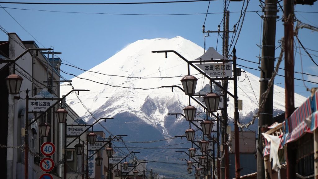Walking Tour of Fujiyoshida and Mt. Fuji | 富士吉田市