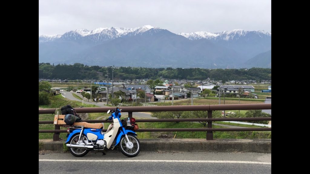 Taking A 400 Mile Road Trip Through The Japanese Alps On A Super Cub