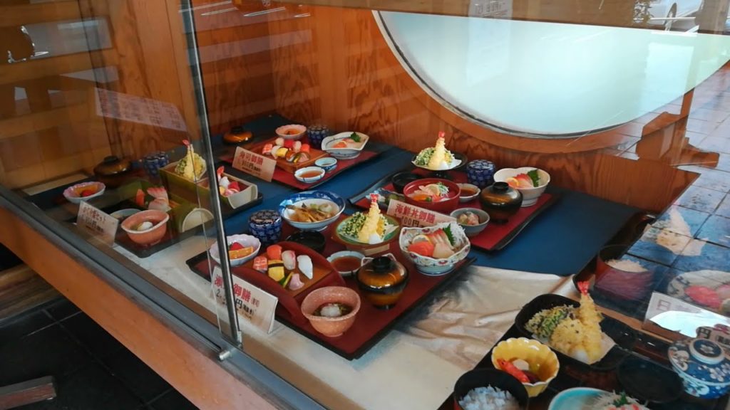 お昼に大名定食 漁火大名にて（岡山県倉敷市）Luxury meal for lunch / Japan / Online travel