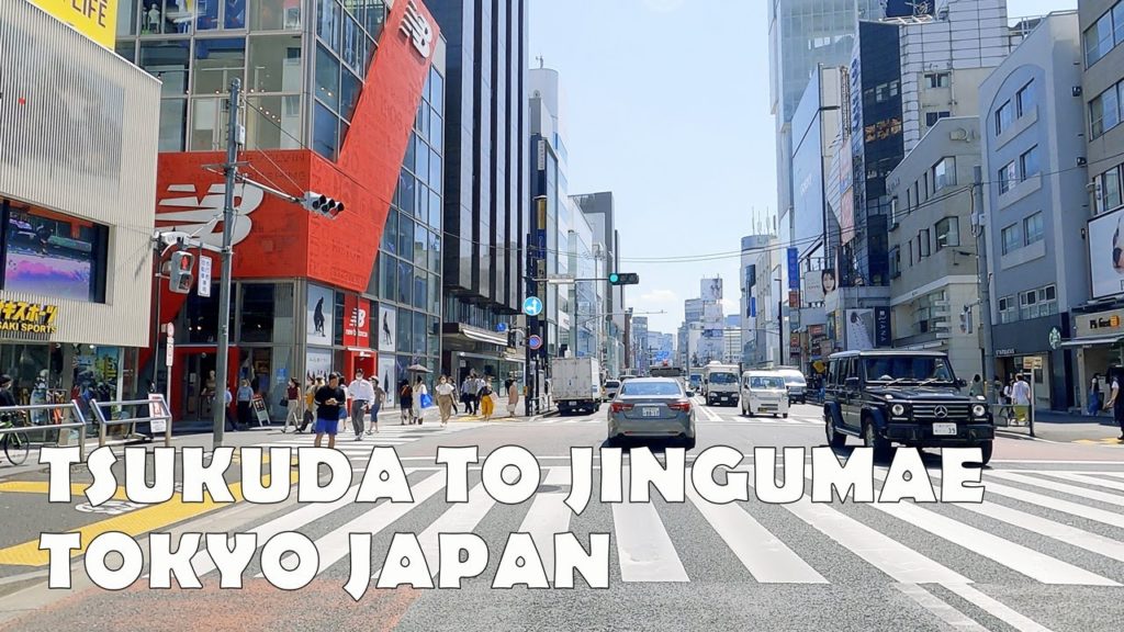 Driving in Japan 4K Tsukuda to Jingumae (Chuo City to Shibuya City) Tokyo Sightseeing ASMR Driving in Japan 4K Tsukuda to Jingumae (Chuo City to Shibuya City) Tokyo Sightseeing ASMR