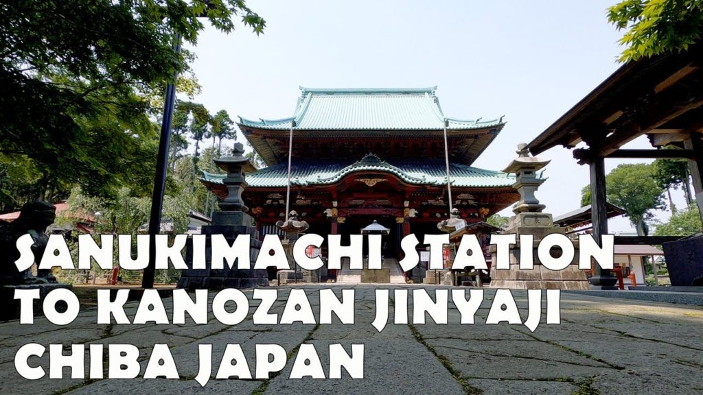 Japan 4K - Sanukimachi St. to Kanozan Jinyaji - Driving & Visiting the Oldest Temple in Kanto Region