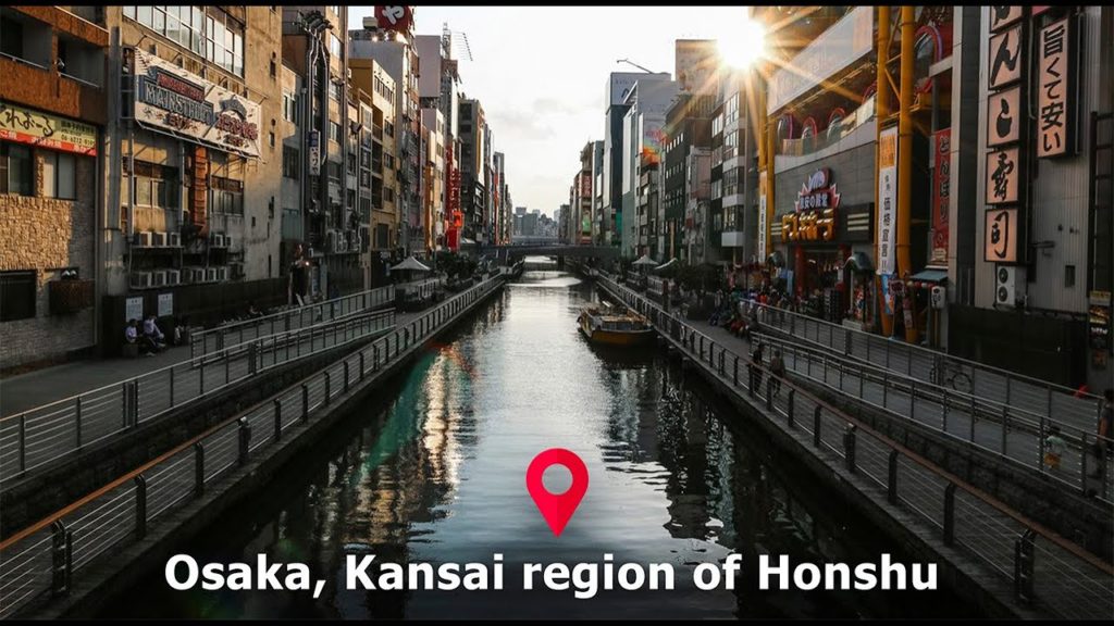 Osaka virtual tour with InsideJapan Tours