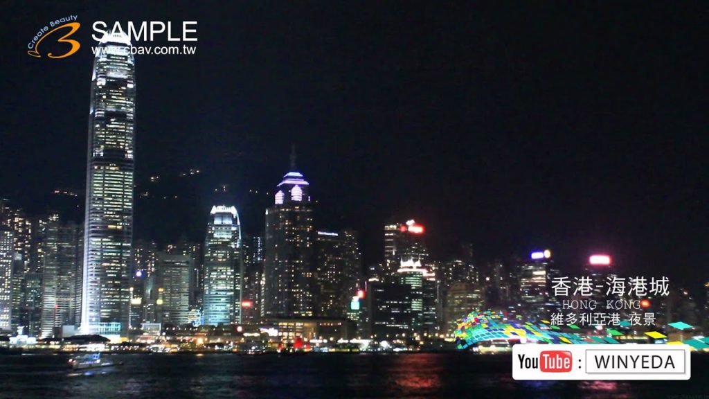 FULL HD 1080P 20110531 美的因 香港 香港特別行政區 維多利亞港 夜景  ZY 2s ky0780