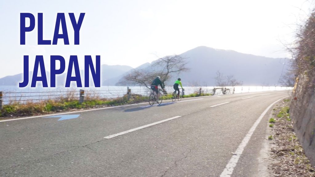 Play Japan | Hyogo, Kyoto, Shiga | JNTO