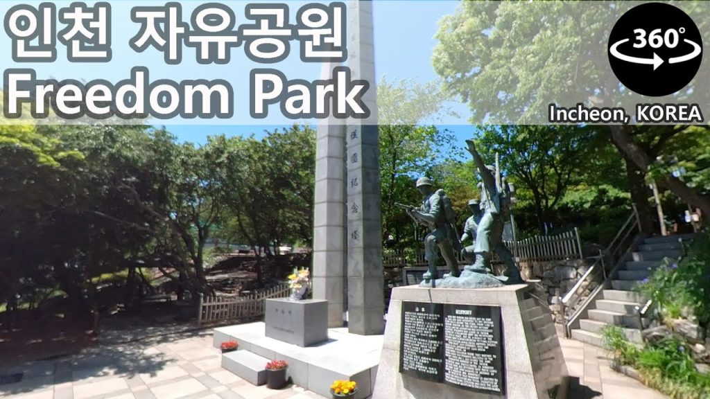 [4K 360° WALK] 한국 최초의 서양식 공원, 인천 자유공원 - Freedom Park, Incheon Korea VR walking tour