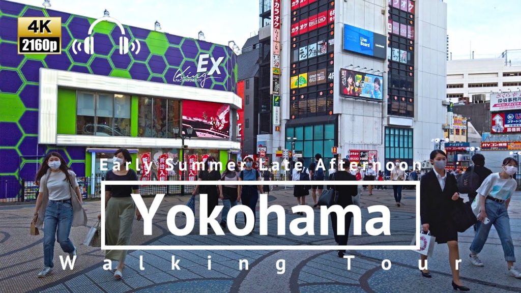 [4K/Binaural] Yokohama Early Summer Late Afternoon Walking Tour - Kanagawa Japan