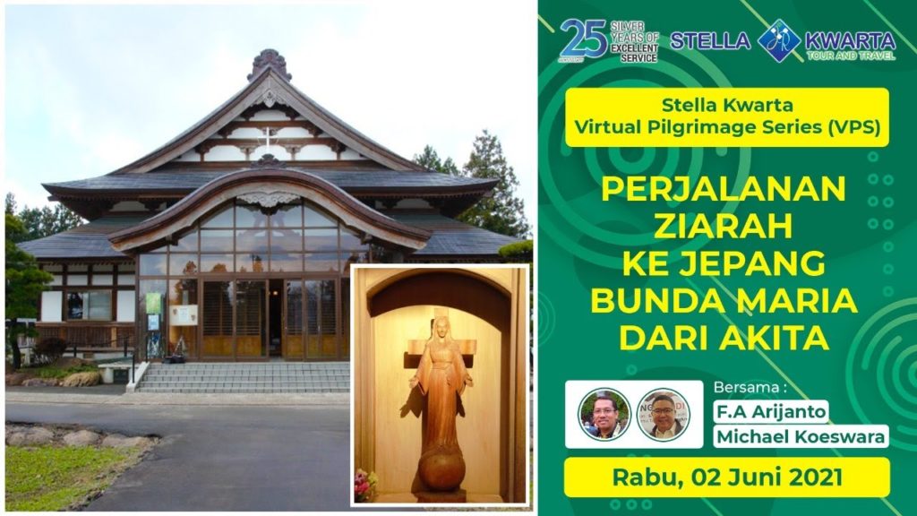 Stella VPS32 – Lady of Akita Stella VPS32 - Lady of Akita