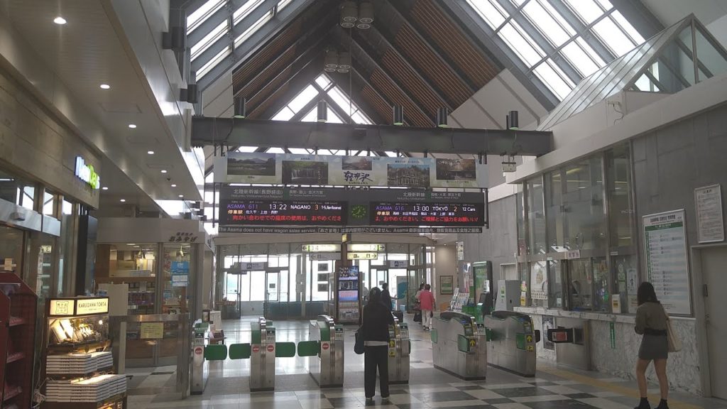 Walk in Japan From JR Karuizawa Station Karuizawa Prince Shopping Plaza【4K Walking Around】 Walk in Japan From JR Karuizawa Station Karuizawa Prince Shopping Plaza【4K Walking Around】