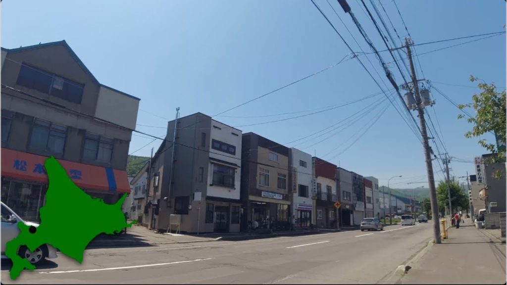 4K Walk Japan – OTARU OKUSAWA SHOPPING STREET 小樽市の奥沢商店街を散歩 in Hokkaido 06/2021 4K Walk Japan - OTARU OKUSAWA SHOPPING STREET 小樽市の奥沢商店街を散歩 in Hokkaido 06/2021