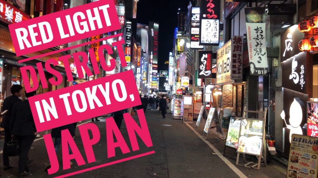 Red Light District at Night in Tokyo, Japan