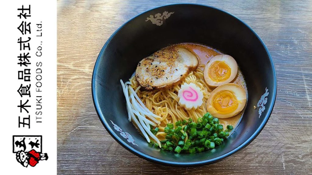 Itsuki Kumamoto Akikara Ramen – Japan – Instant Noodle Recipe Time   EP 979 Itsuki Kumamoto Akikara Ramen - Japan - Instant Noodle Recipe Time   EP 979